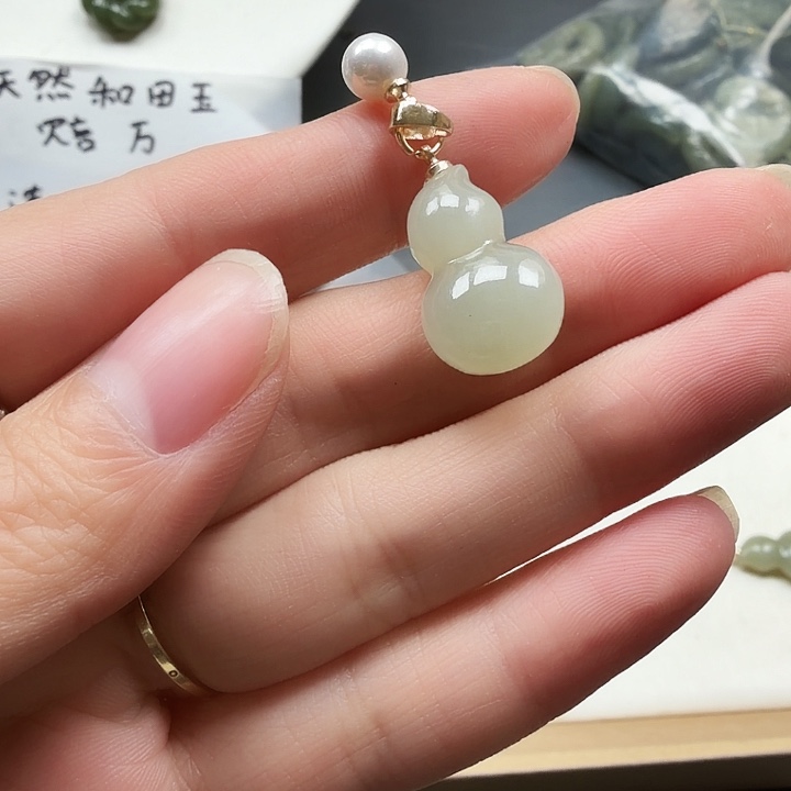 和田玉未镶嵌颈饰027