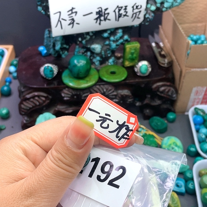 空竹粉丝福利专享
