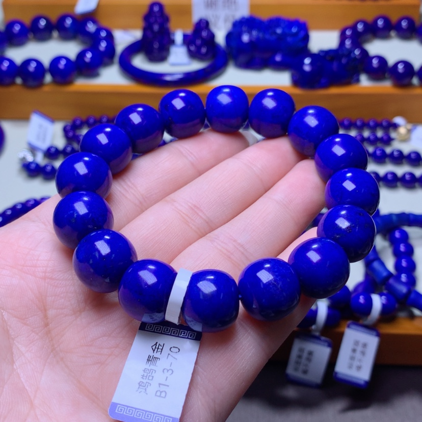 【闪购商品】青金石手串未镶嵌14m