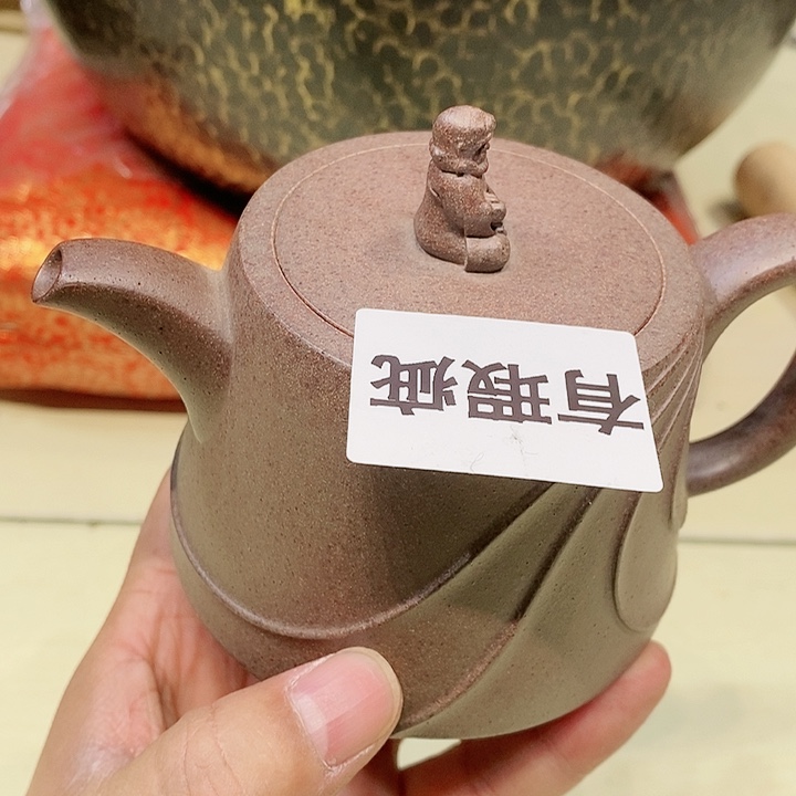 茶具瓷器杂项如图所示