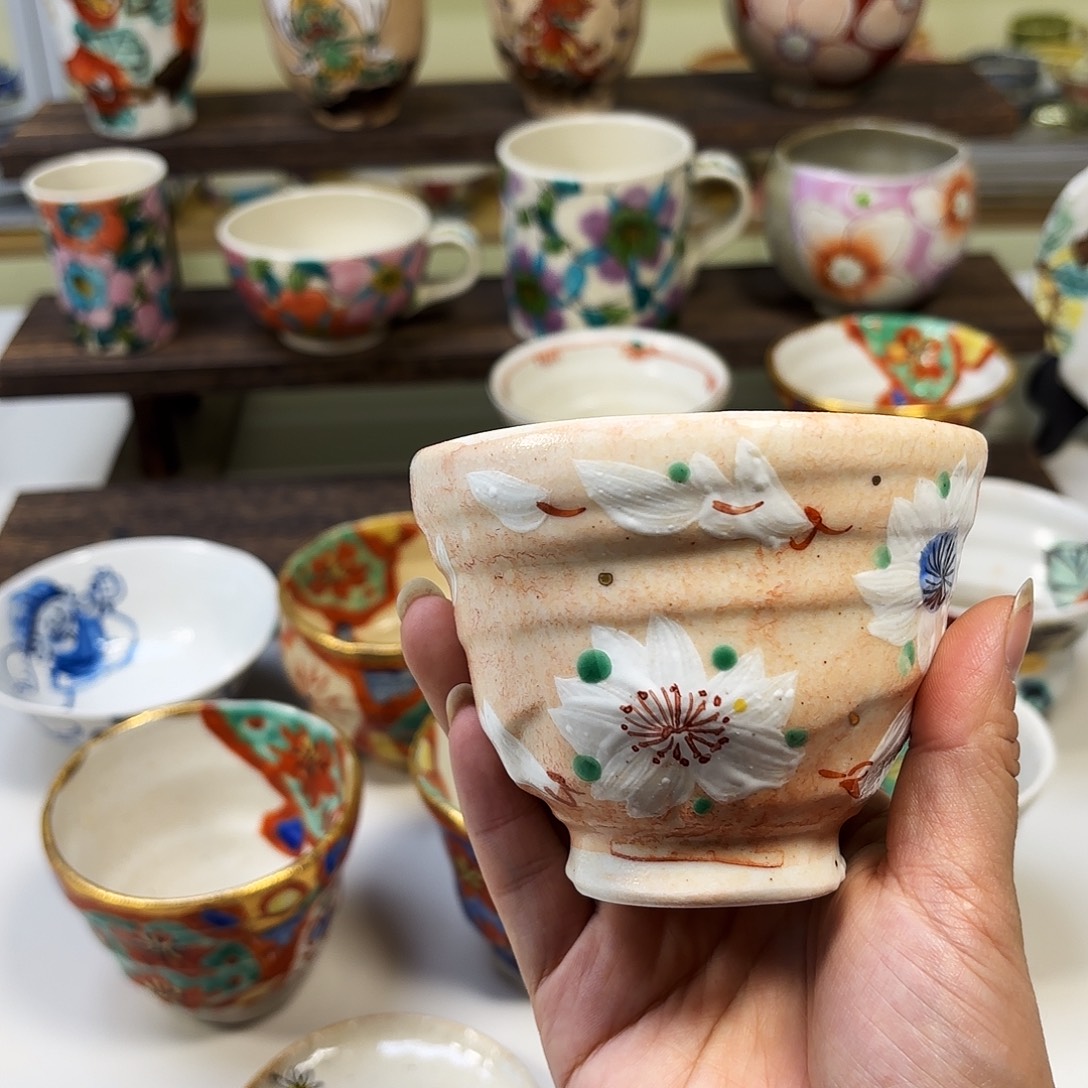 业内折扣价 和田一人