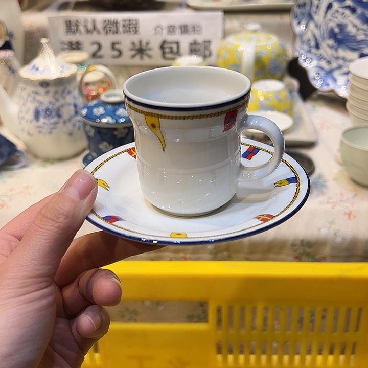 紫砂满二十五包邮，默认微瑕