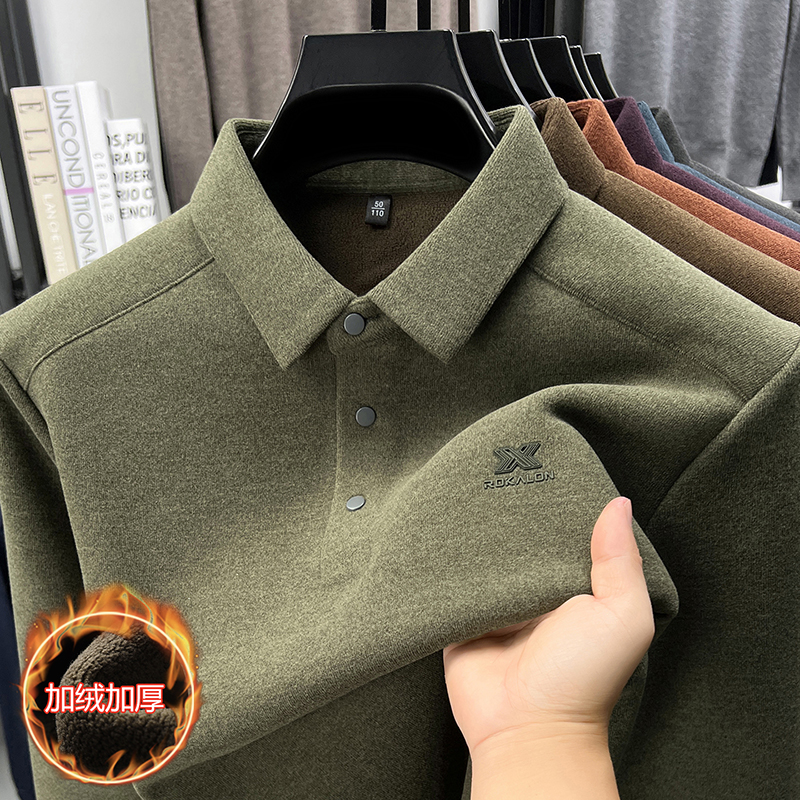 (加绒加厚不起球）2025秋冬季新款长袖男士卫衣百搭休闲经典纯色