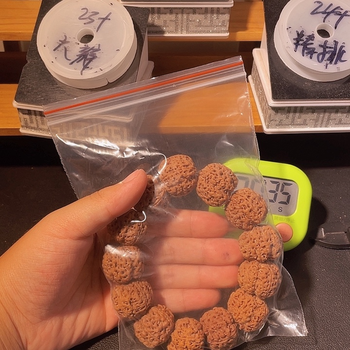 武***墨手串金刚菩提我是