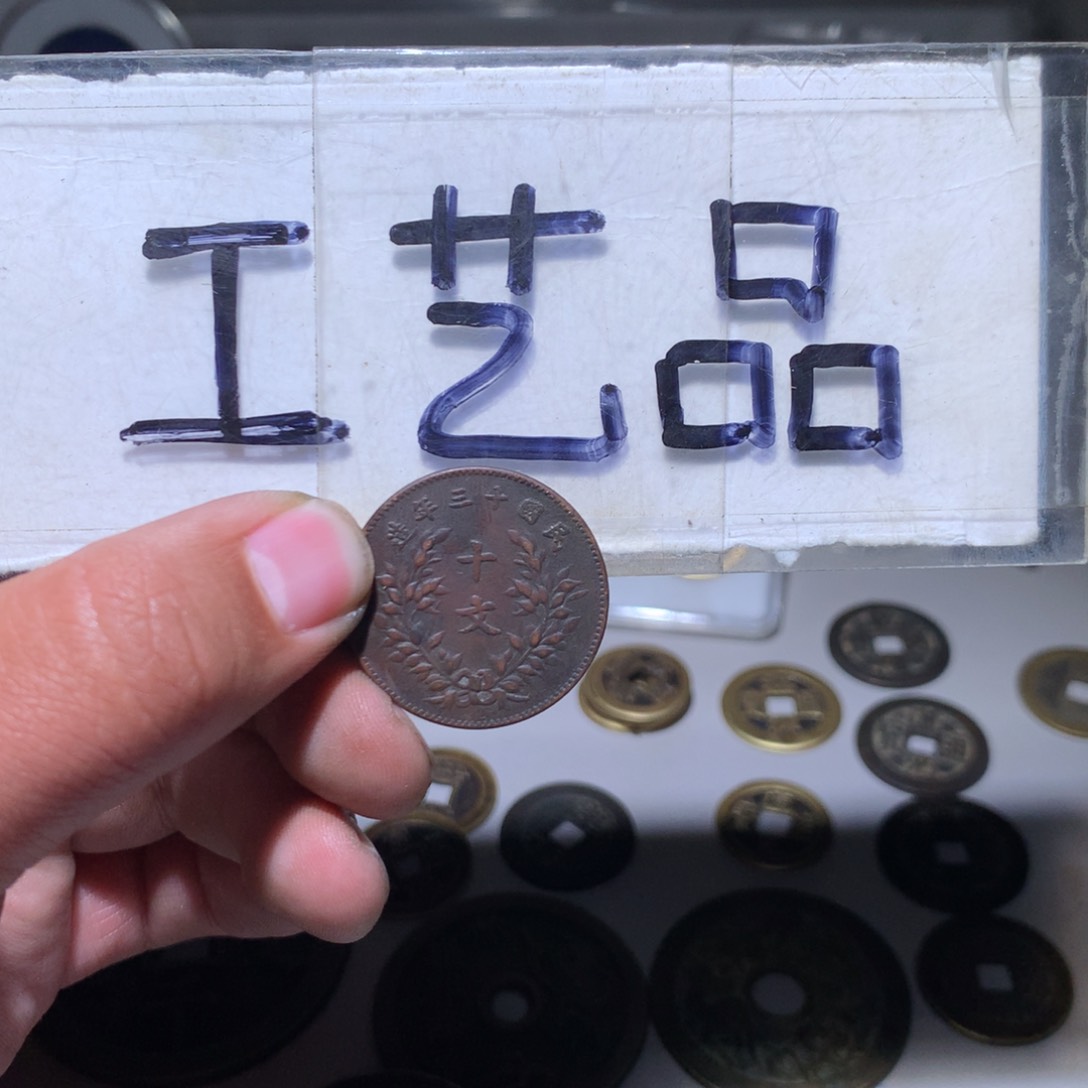 【闪购商品】铜工艺品工艺品工艺品