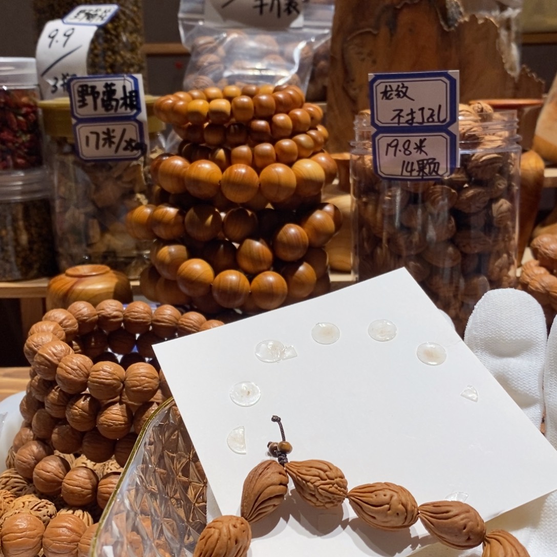 翔***子吊坠桃核卡13的28颗 龙纹不打孔