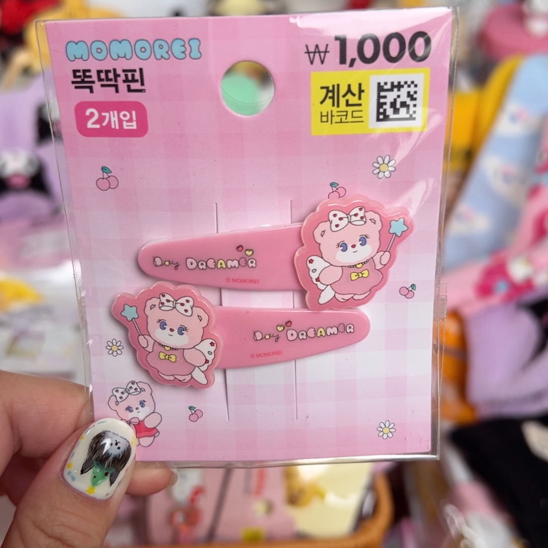 五十八包邮！杂货杯子