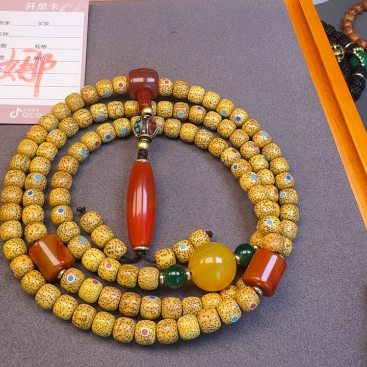 星月菩提吊坠星月