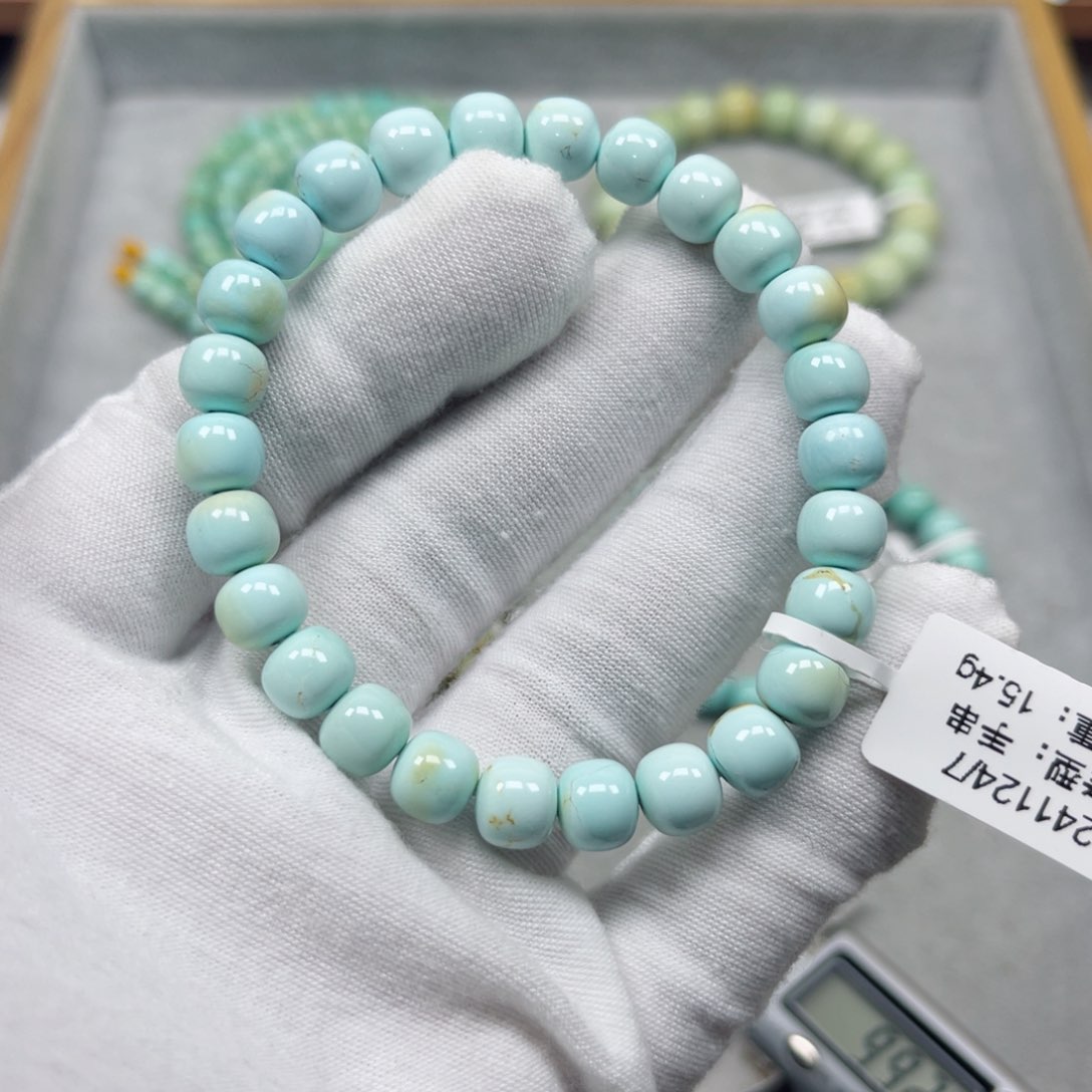 绿松石挂件未镶嵌