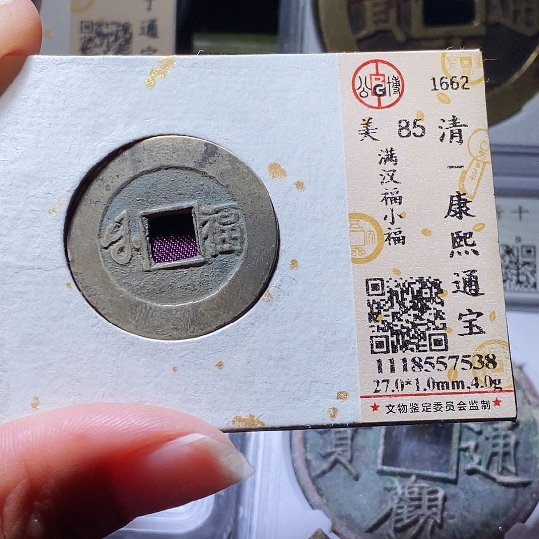 铜68海里爱爱爱爱爱啊