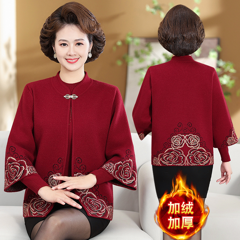 妈妈装两件套秋冬喜庆唐装加绒厚毛衣外套中老年人女打底衫上衣服