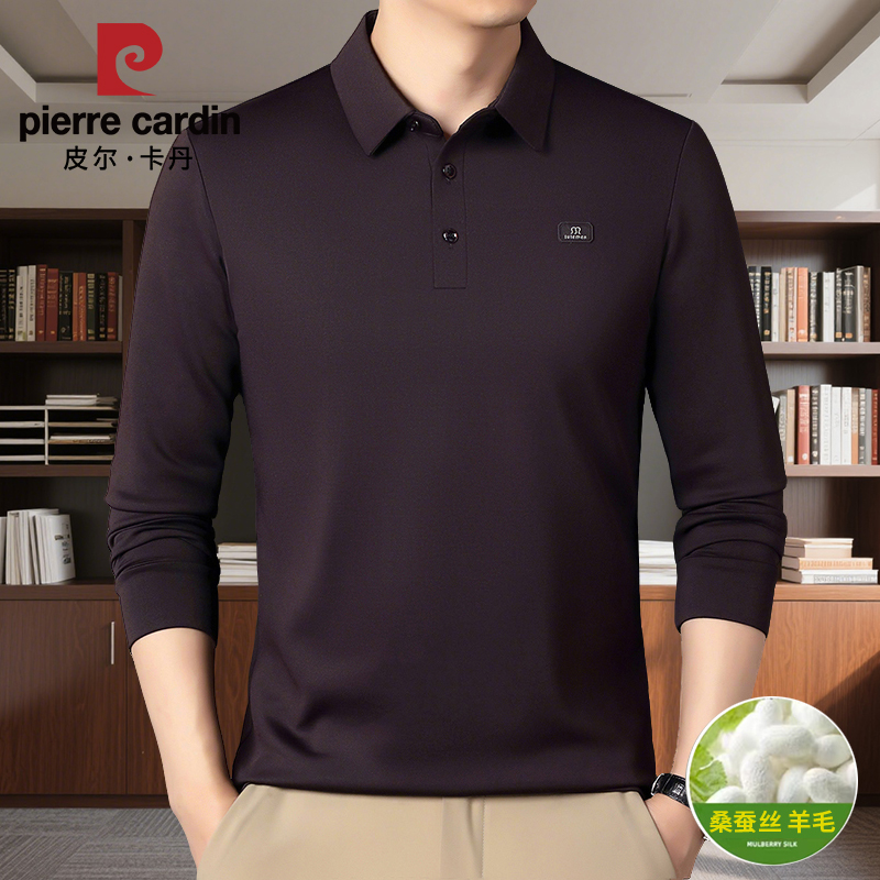 皮尔卡丹【桑蚕丝+羊毛】长袖POLO衫中年男士秋冬高档纯色翻领T恤