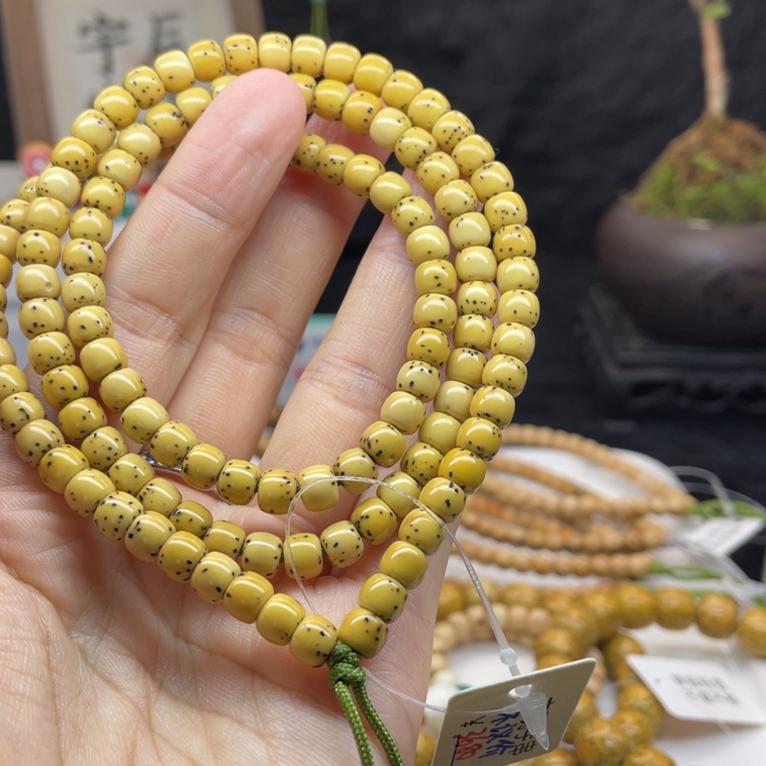 佛***年星月菩提手串数星星