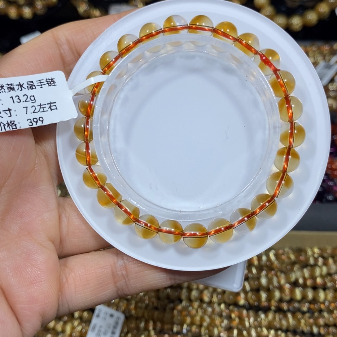 水晶手链未镶嵌黄水晶