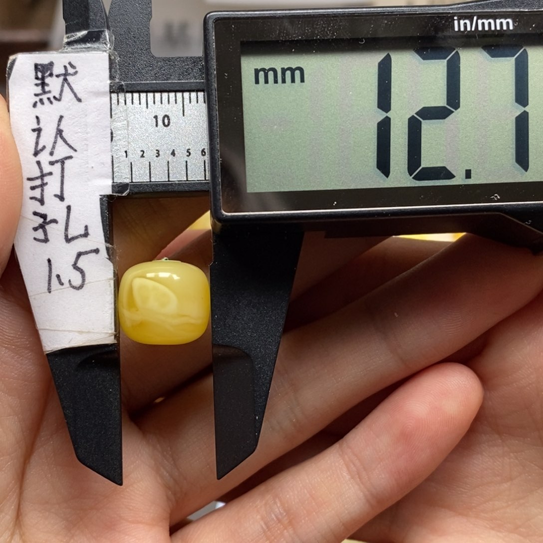 蜜蜡裸石未镶嵌全品老型，可配10左右猴头星月直发没有证书