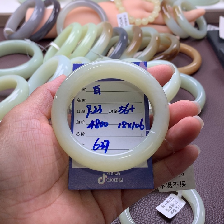 未镶嵌手镯和田玉