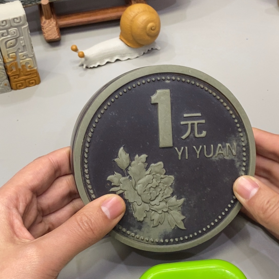 真***光砚台砚台的设计与