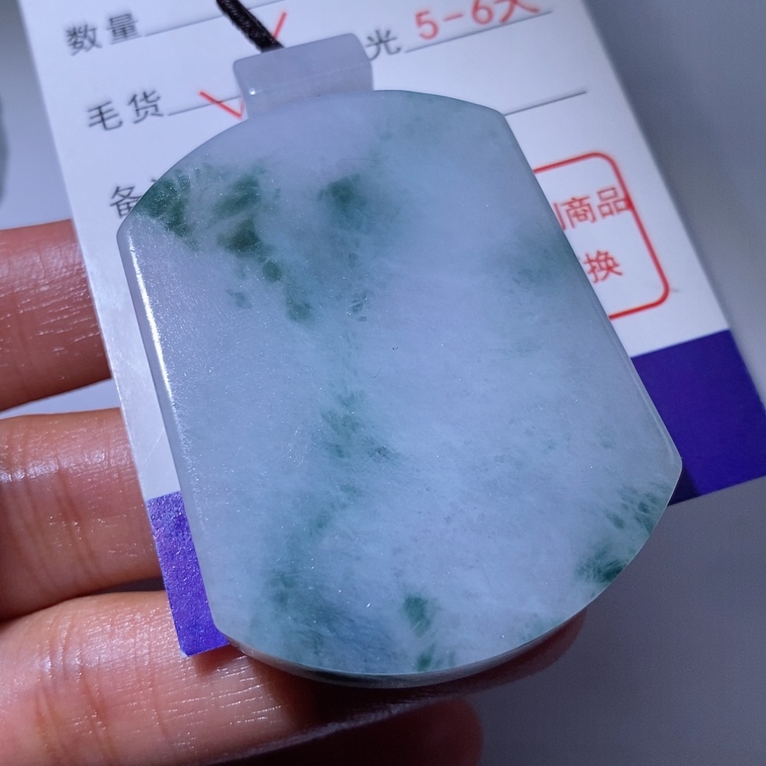 定制翡翠未镶嵌翡翠