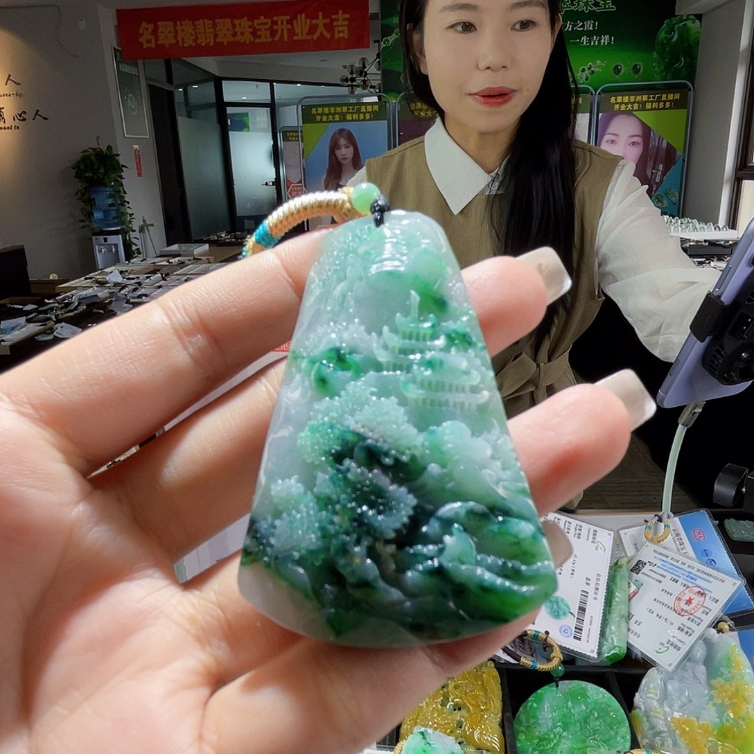颈饰未镶嵌翡翠一个