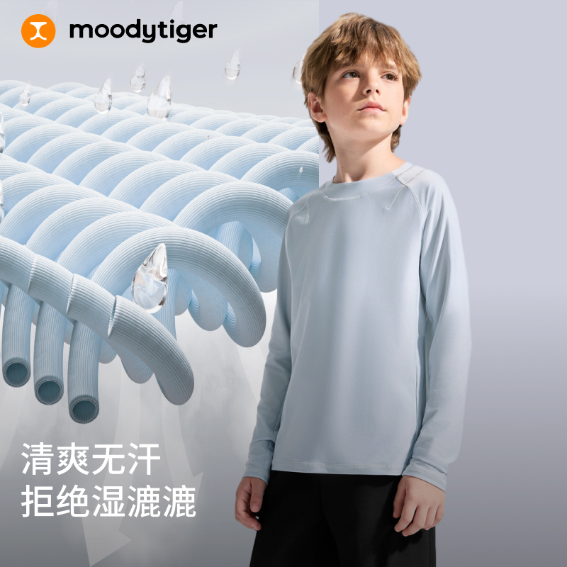 moodytiger【活动】早秋儿童亲子透气圆领长袖休闲T恤31110102