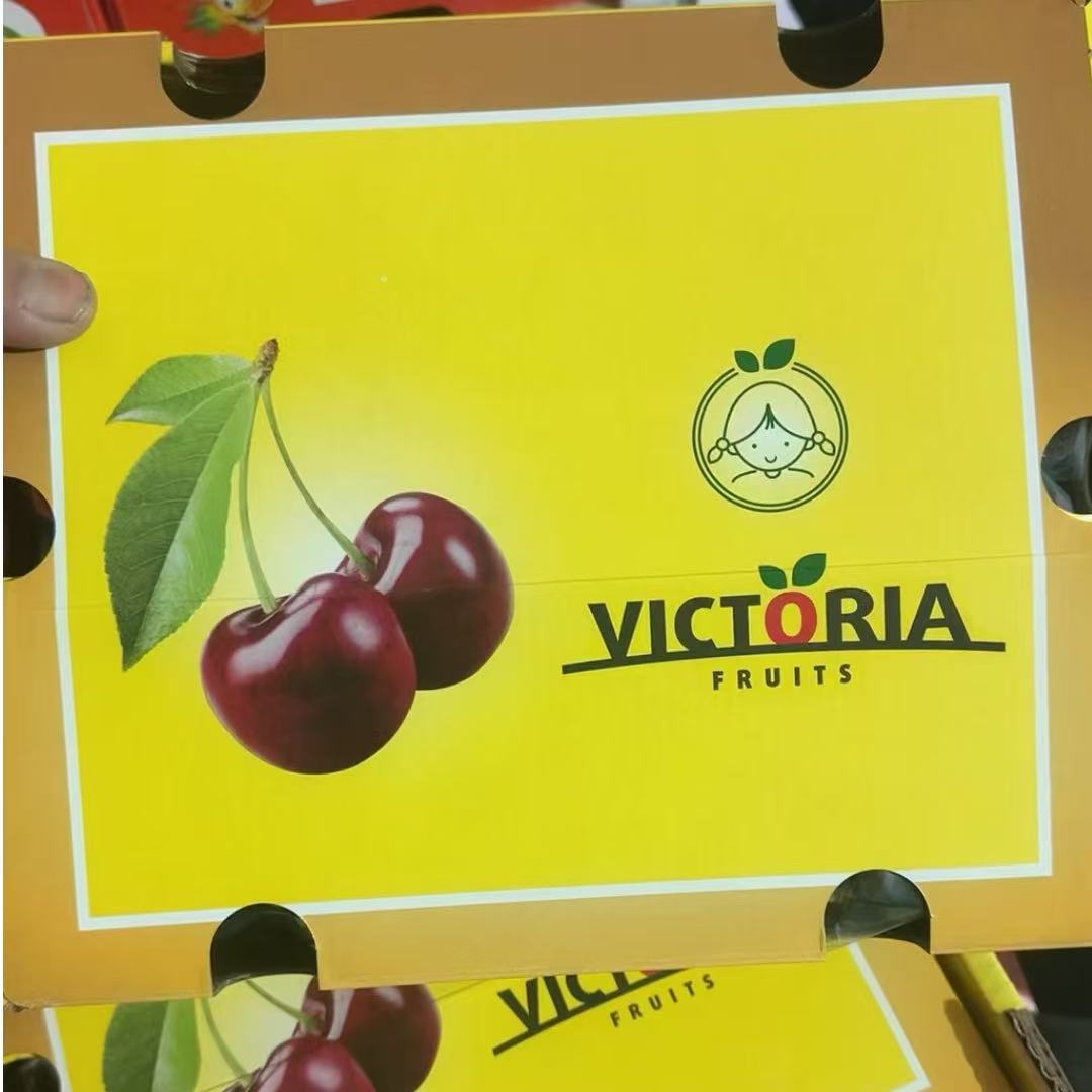 【小时达-科迪亚】P1维多利亚品牌 智利进口车厘子【1JD-4JD】5斤原箱未拆封 更新鲜