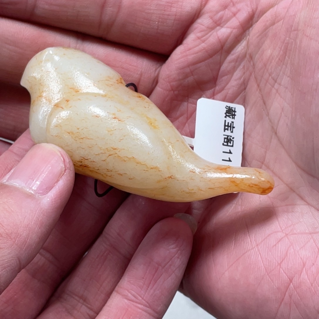 和田玉（糖玉）颈饰未镶嵌不*楼