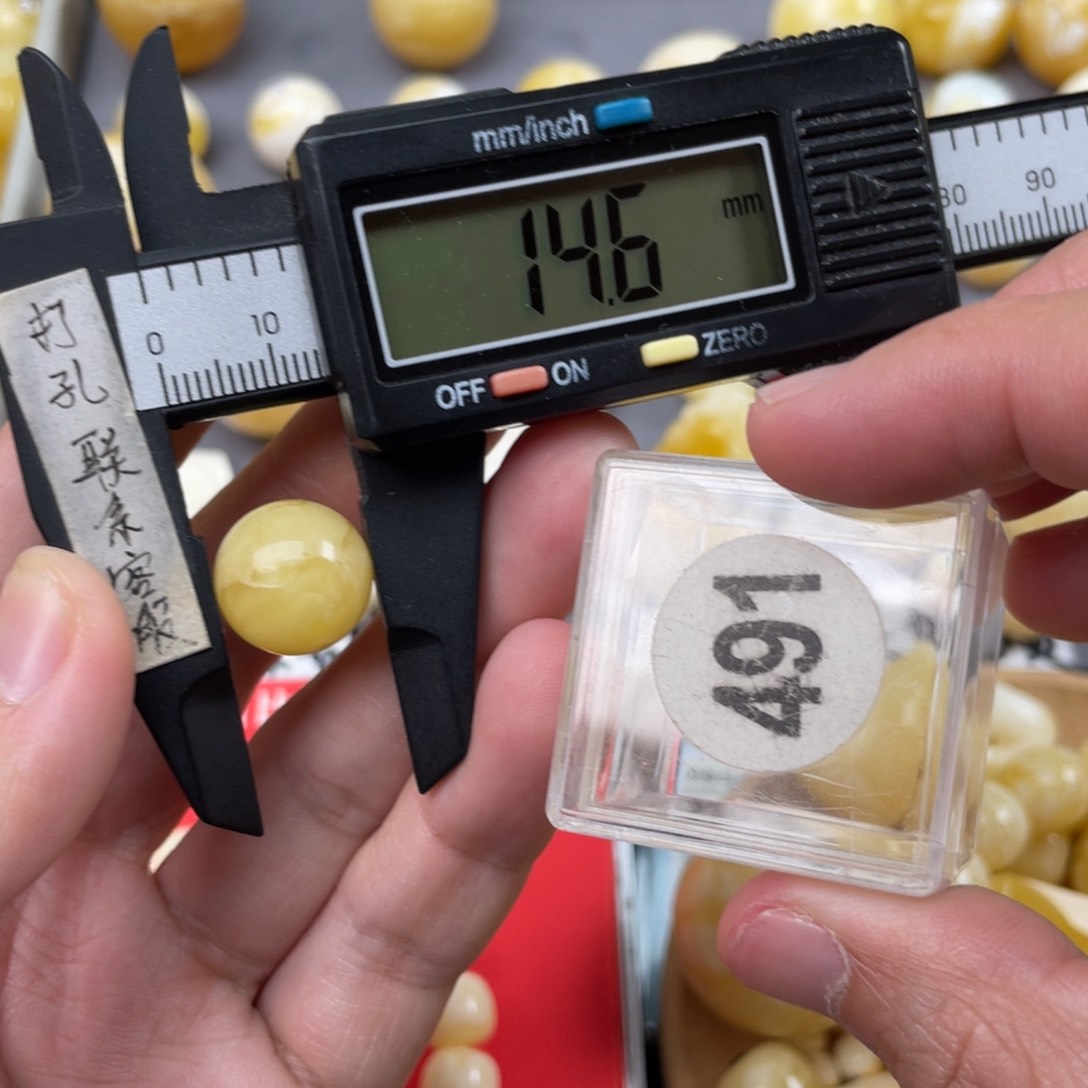 蜜蜡珠宝奇石未镶嵌