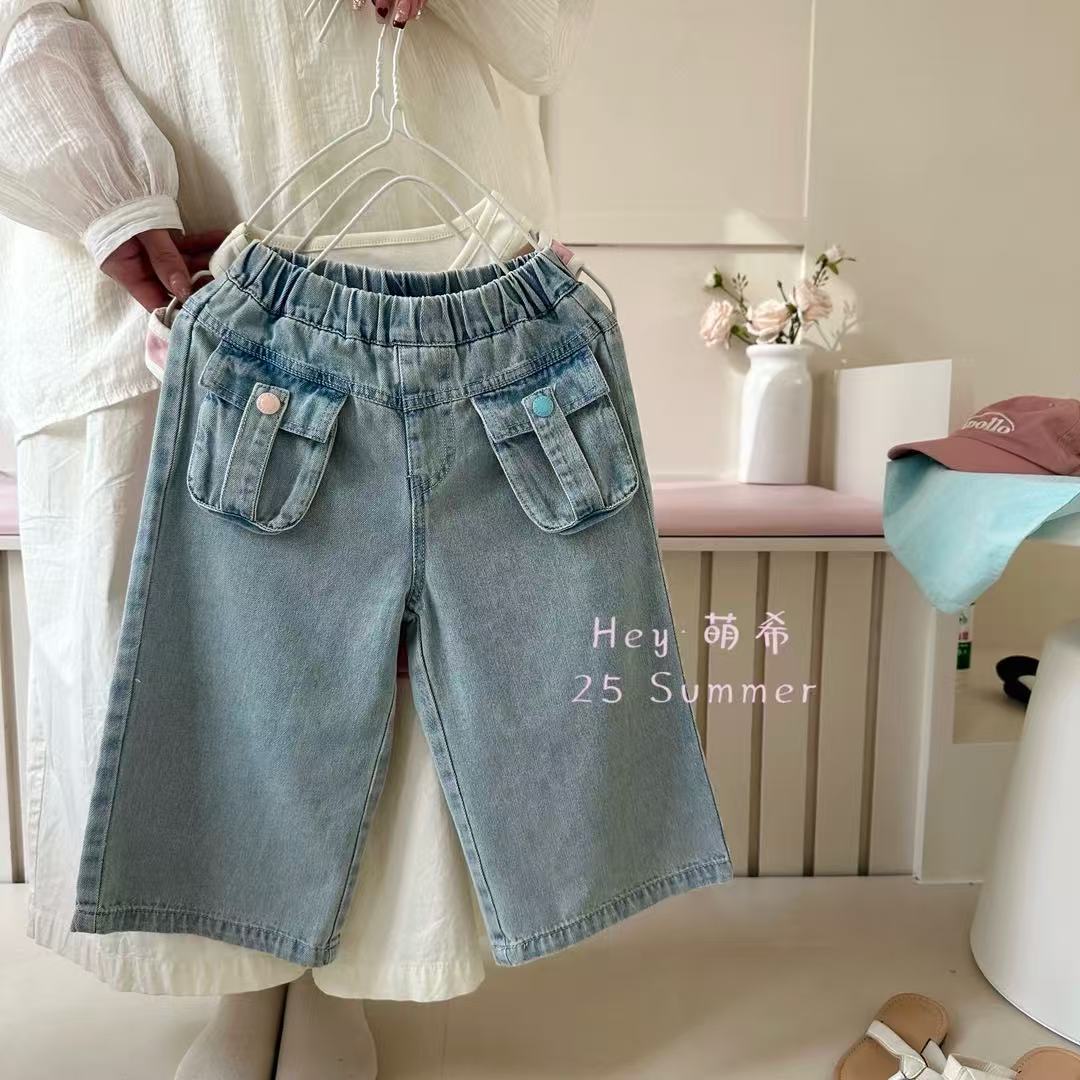 AC409~萌希·25夏~牛仔中裤K625