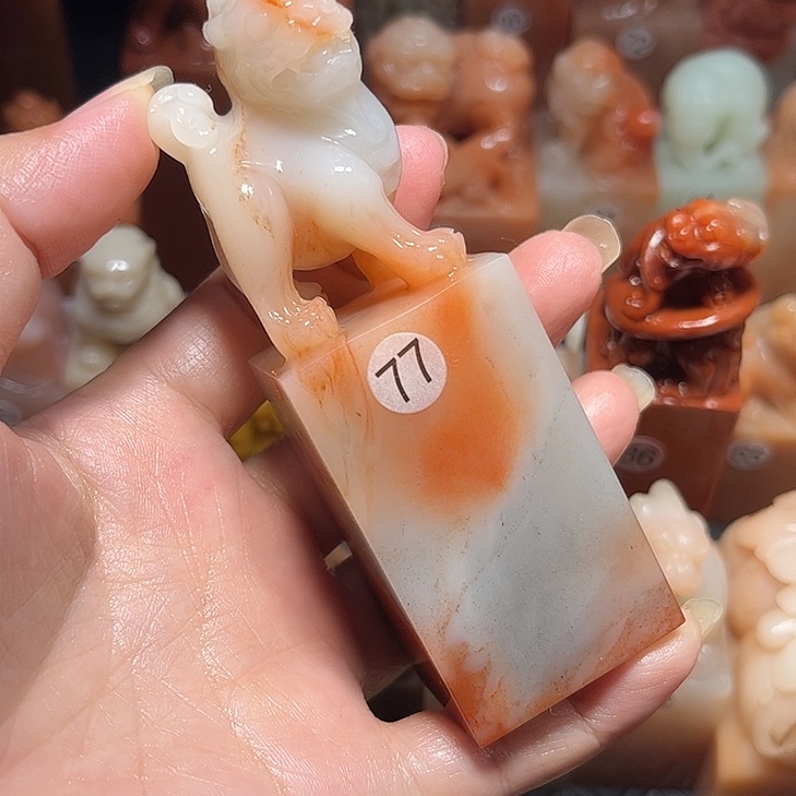 老挝石老挝保利石印章