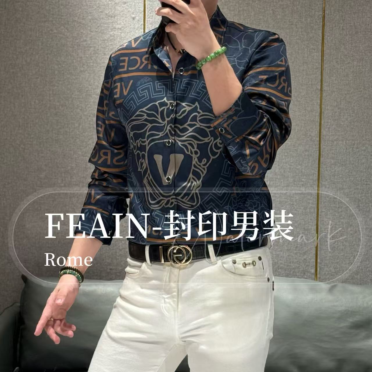 进口渗透印花工艺免熨烫巴洛克长袖衬衫2816