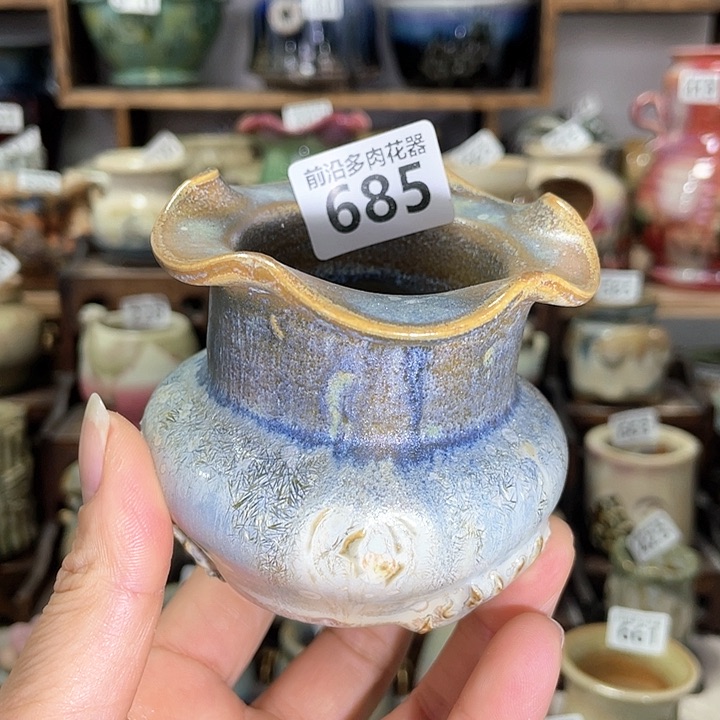 红陶内口径5高度7微瑕