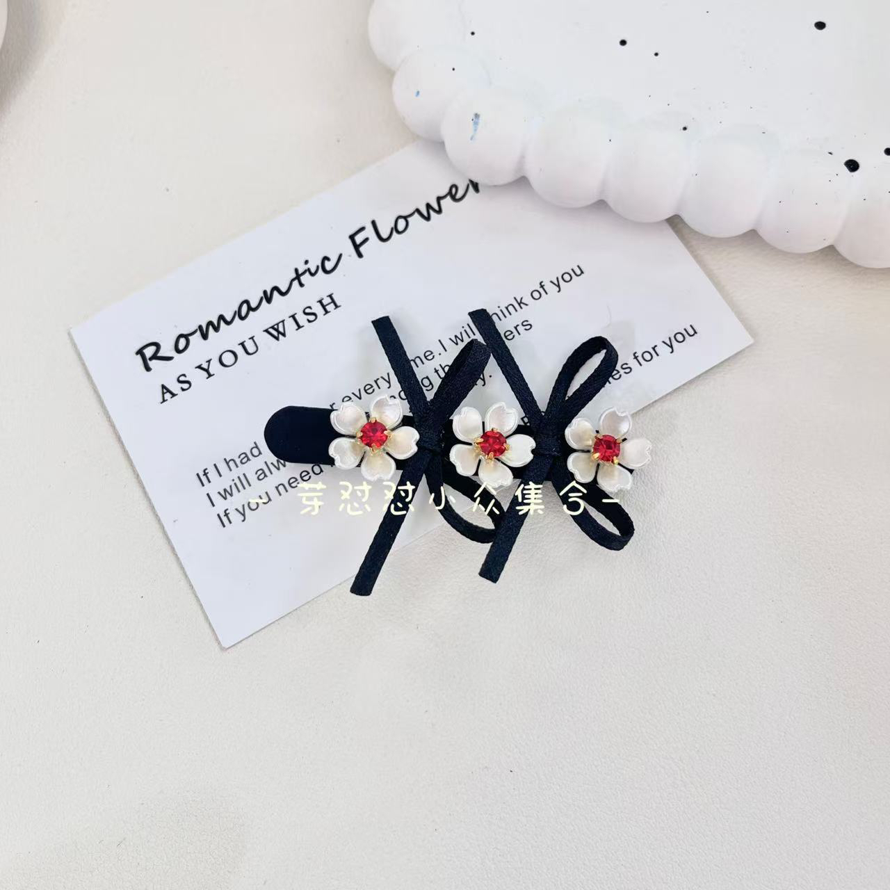 芽怼怼小众饰品 05224 压夹