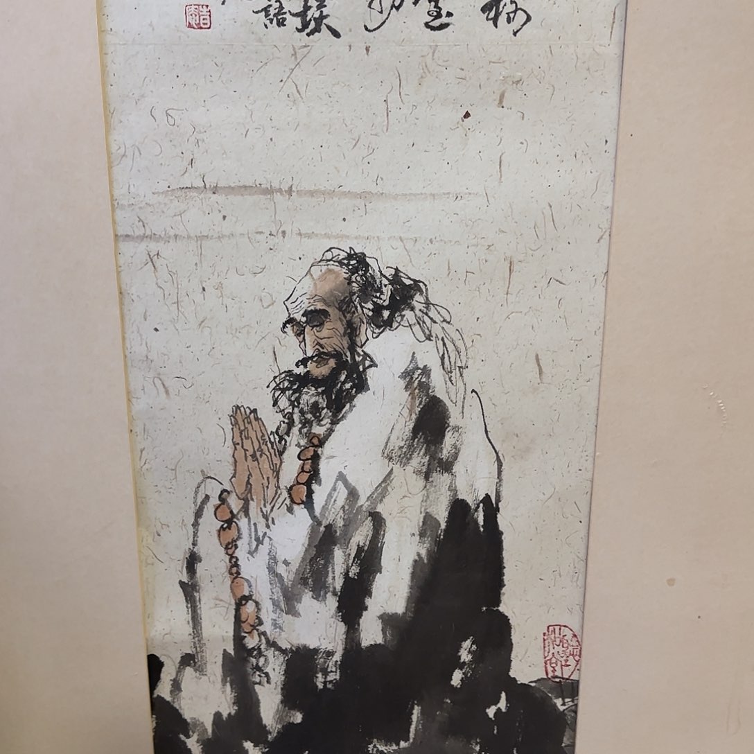 国画大写意为不尽繁华景象