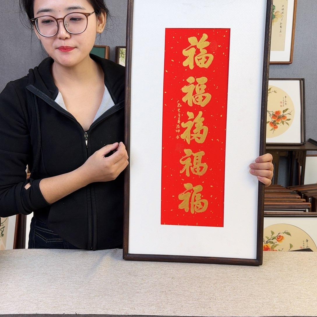 国画纯手绘，纯手写带框尺寸：36×69厘米