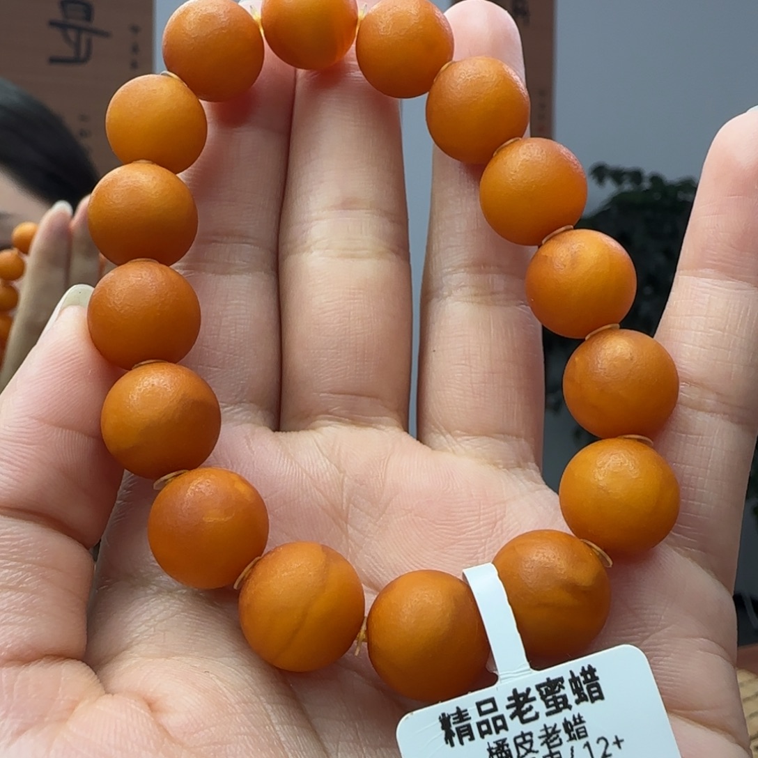 爱***爱琥珀未镶嵌手链蜜蜡手串12m