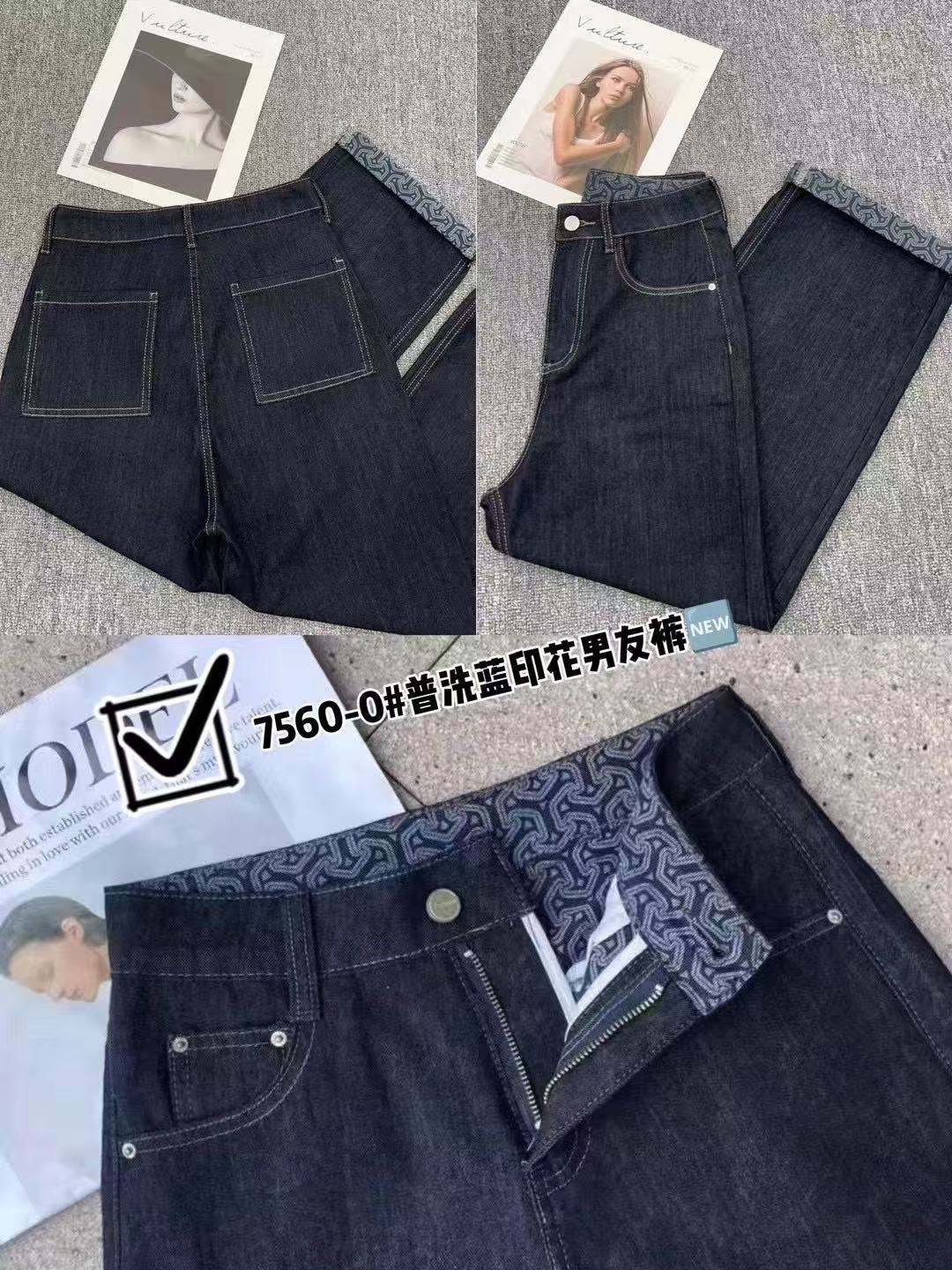 夏款百搭印花窄版直筒牛仔裤7560