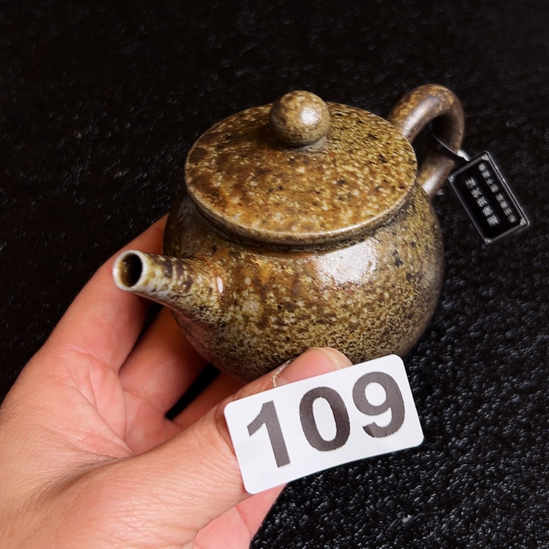 壶泥舍柴烧精品茶器