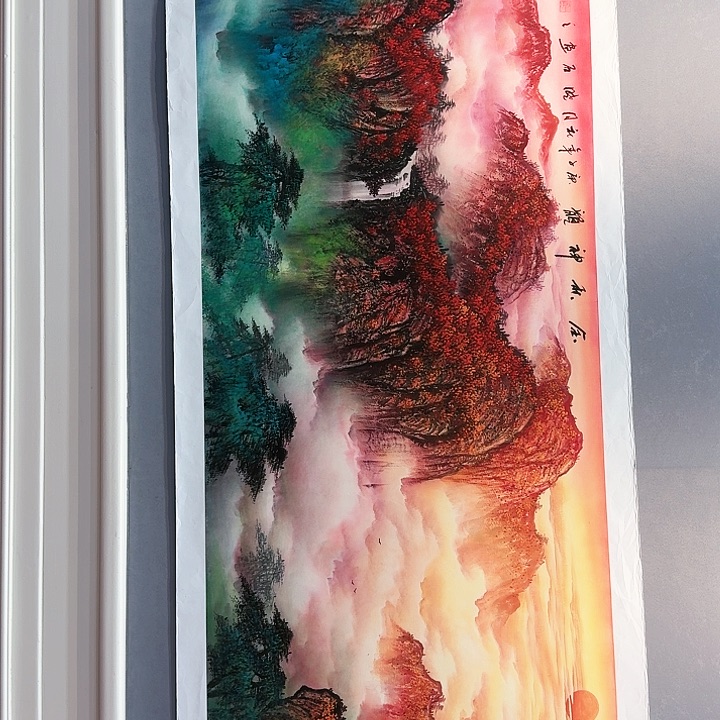 国画书法作品多次