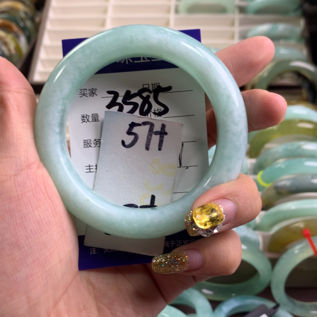 蛇纹石玉未镶嵌手镯3585