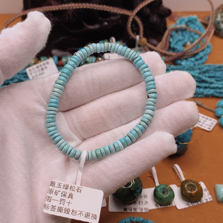 绿松石原矿未镶嵌猪****嗨