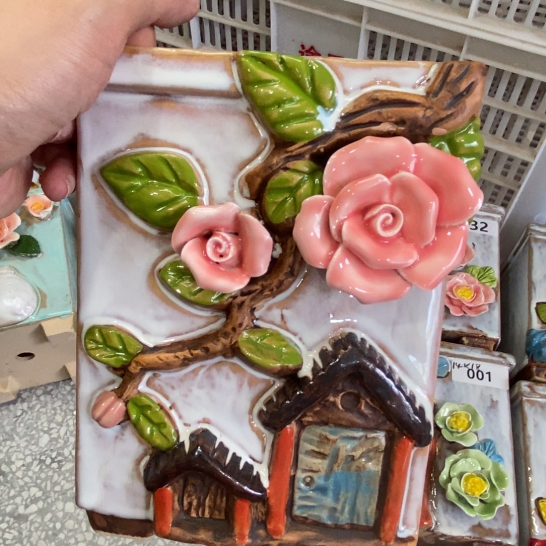 【闪购商品】         