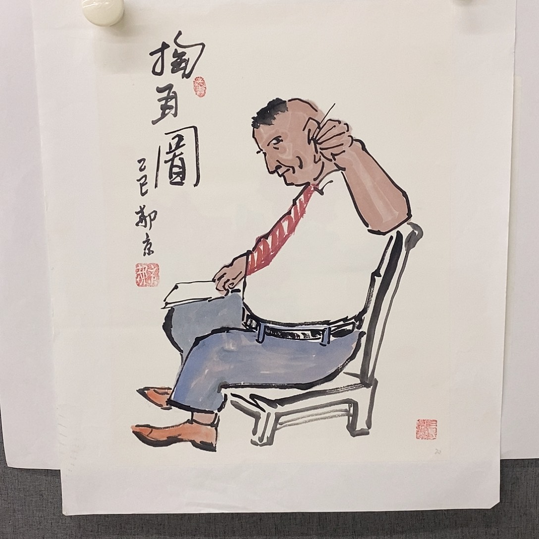 国画手写手绘作品155