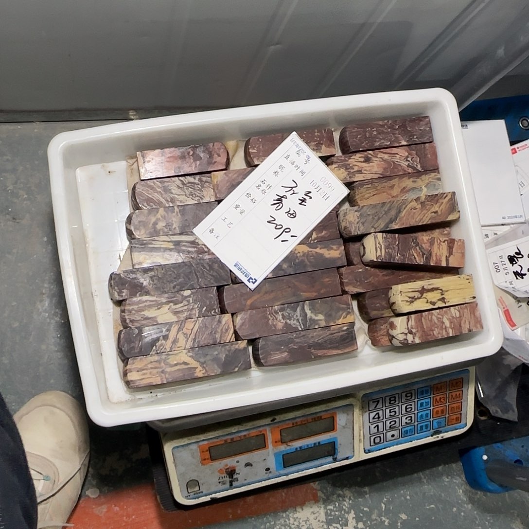 石***坊印石青田石在这种