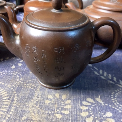 紫砂茶壶瑞*紫砂紫砂紫砂紫砂紫砂紫砂紫砂