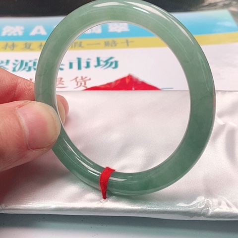 翡翠手镯未镶嵌0760号