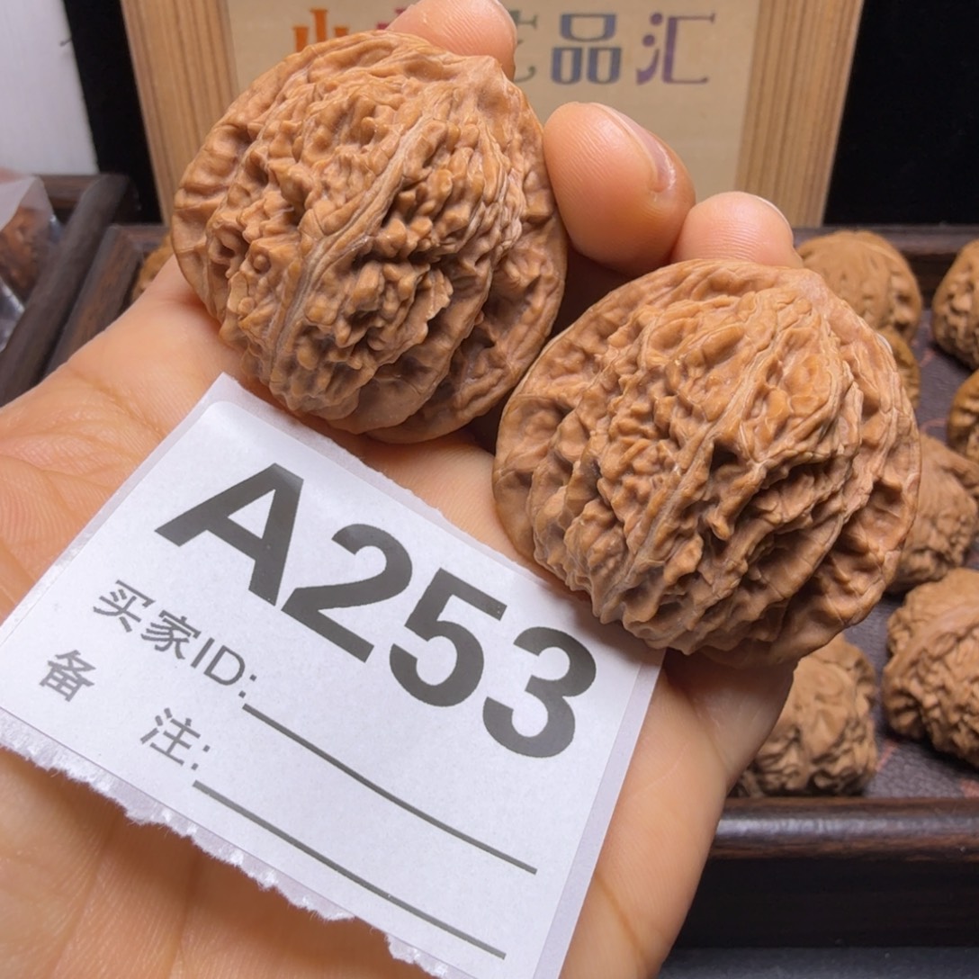 文玩核桃吊坠42尺四座楼A253