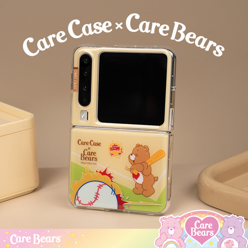 Care Bears 联名手机壳 棒球小熊手机壳  适用于华为 Pura X系列