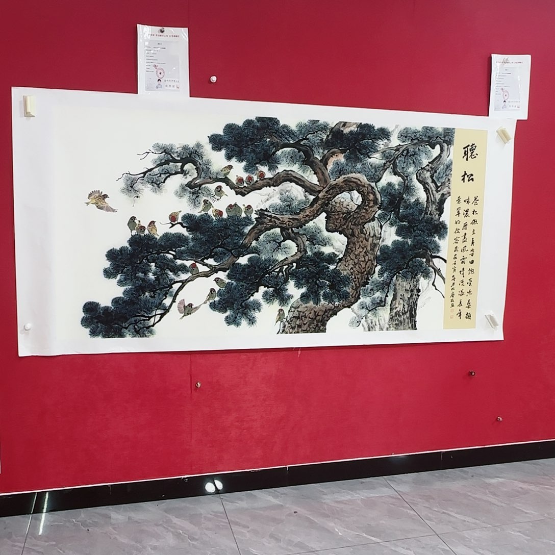 国画红皮书指出在这