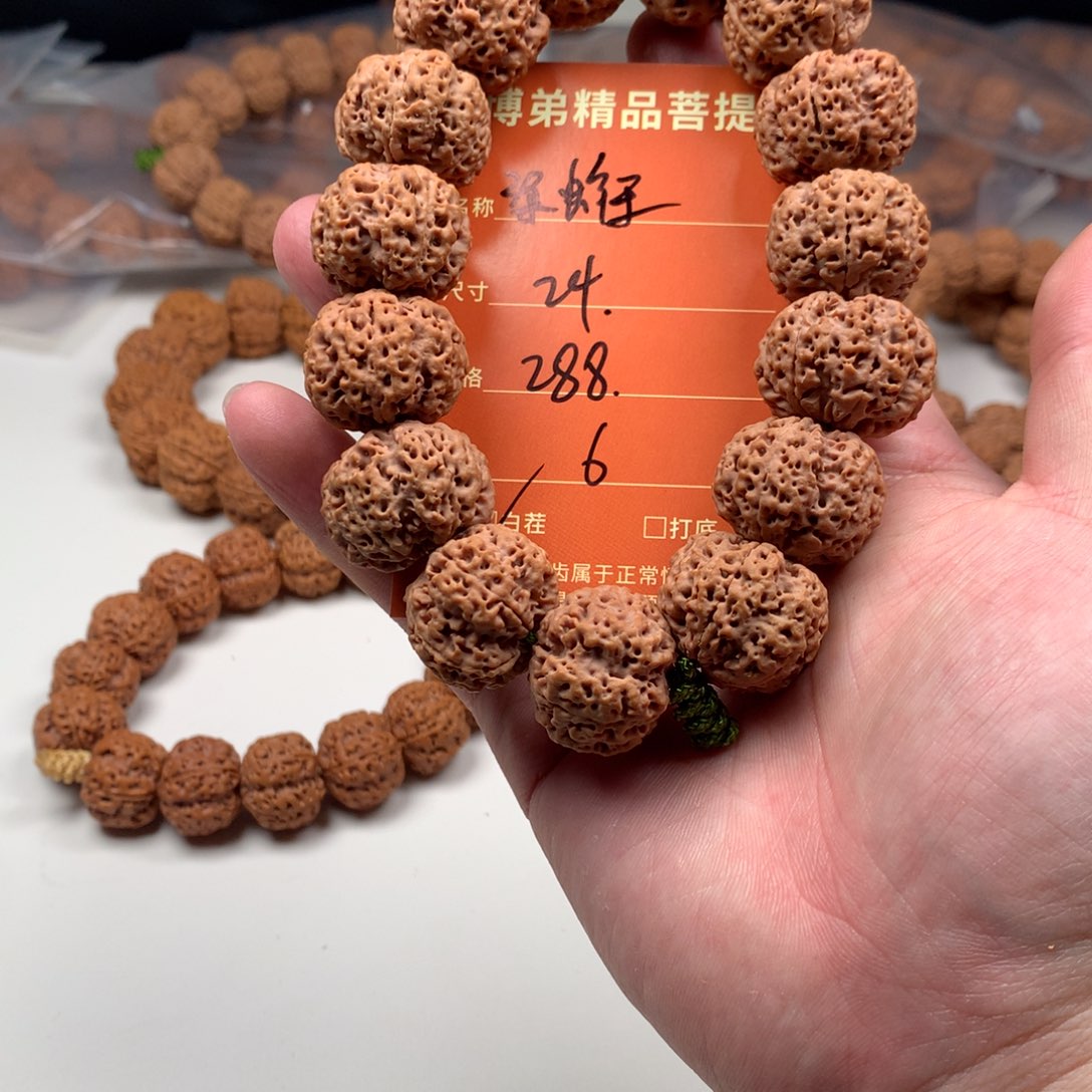 金刚菩提手串   6号