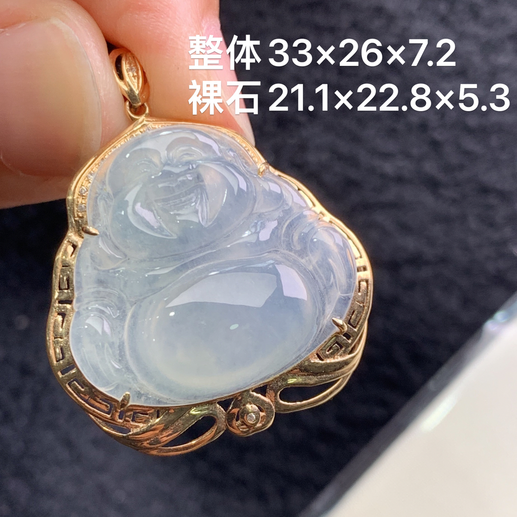 18k金镶嵌天然缅甸翡翠冰种佛公吊坠33×26×7.2/21.1×22.8×5.3